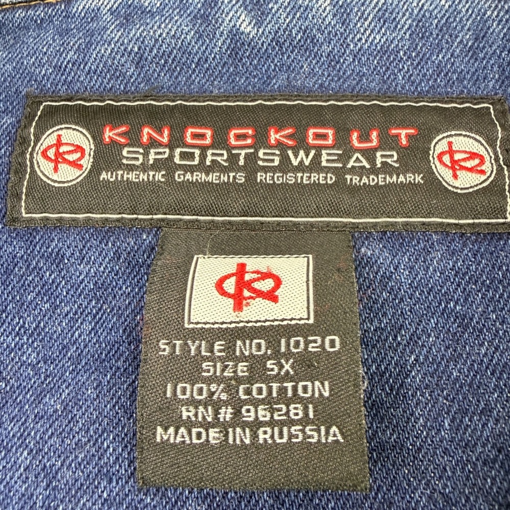 Knockout Sportswear‎ Vintage Denim Jacket Blue 5XL Style 1020 Mens Big and Tall - Picture 7 of 8